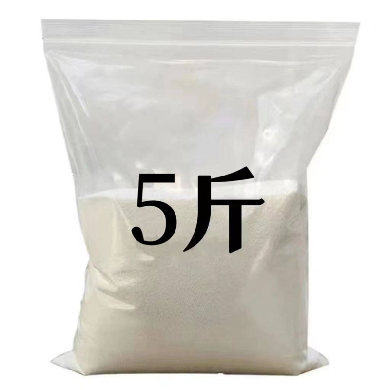 滅樹粉除樹死樹剤爛根粉滅根粉枯樹粉専用剤強力滅竹雑草顆粒型|undefined