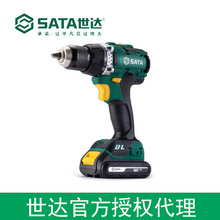 ����﮵������ֵ�����ó�綯��˿��51011    51012     51085