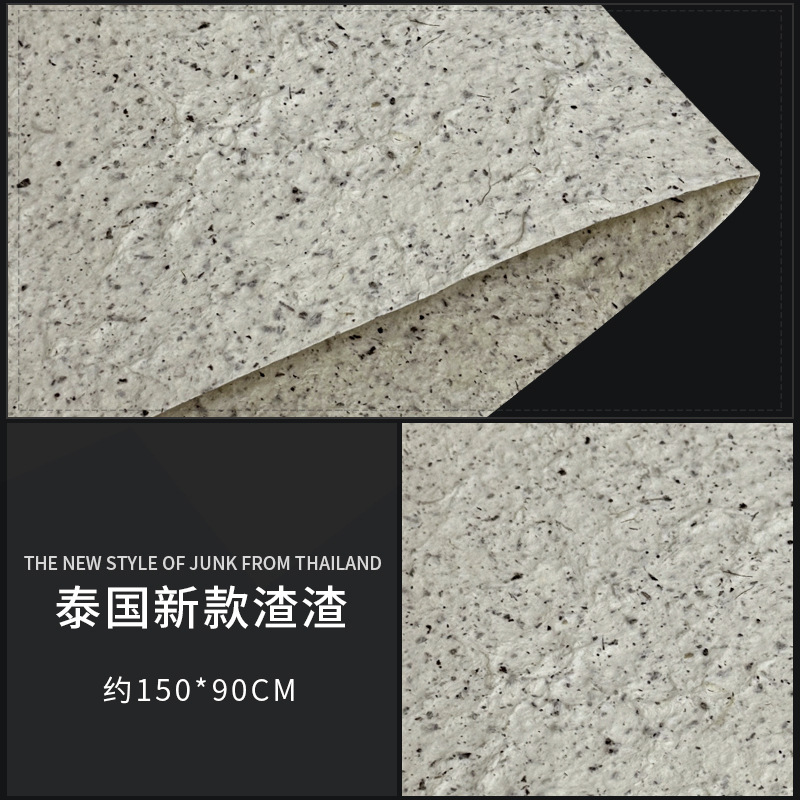 태국 신상 쓰레기통 150*90cm