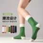 透气独立春秋无骨瑜伽袜