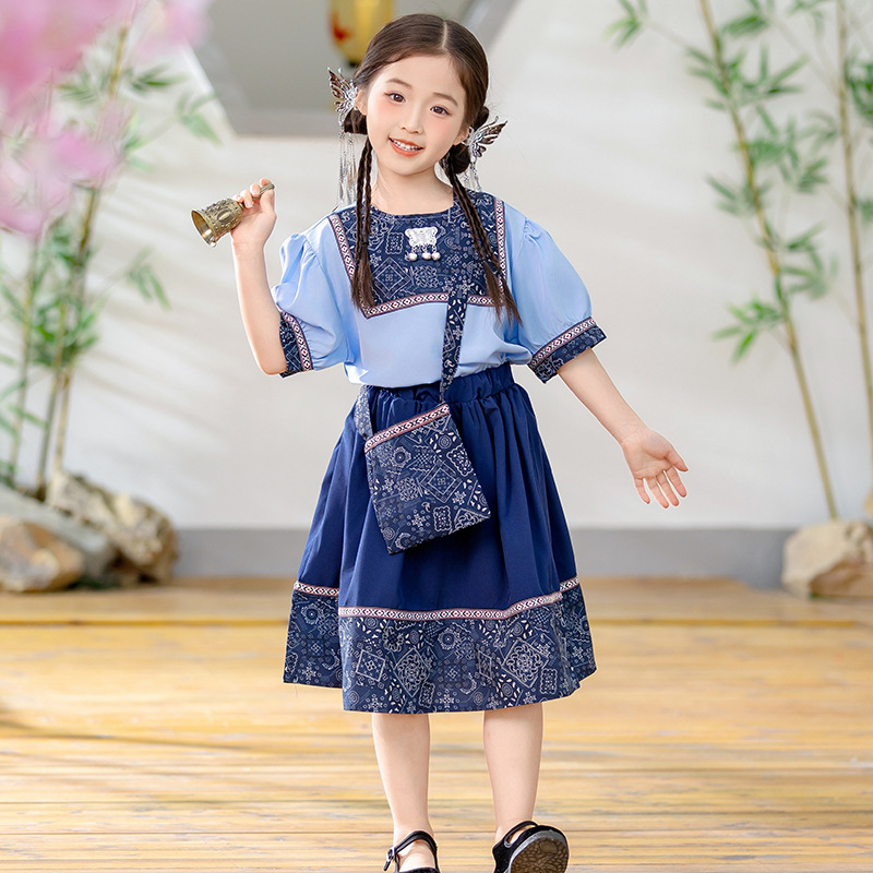 여자아이들을 위한 무료 가방