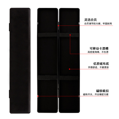 Plastic float box Paper float box Fish float storage box Fishing gear and fishing supplies accessories wholesale