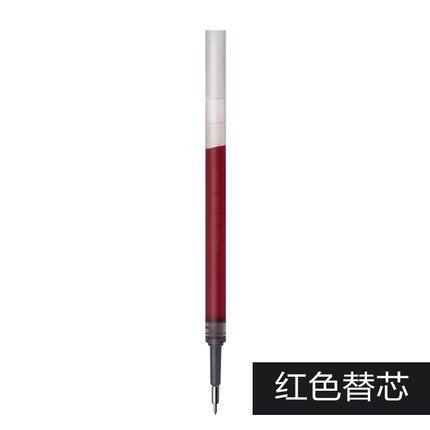 Japón pentel pitong recarga 0,5 en caja lrn5 pitong limitada gel pluma aguja tubo de gran capacidad suave