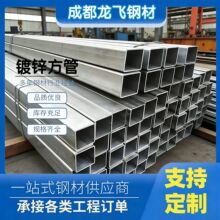 ����\���� Q235B 20-400mm 䓽Y�����֧�ܴ����� ���� �и�����
