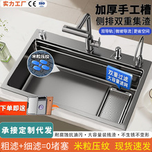 �N���Ӻ��p�ؼ���ˮ�۴�β�304���P䓏N������ϴ����ϴ���ˮ��