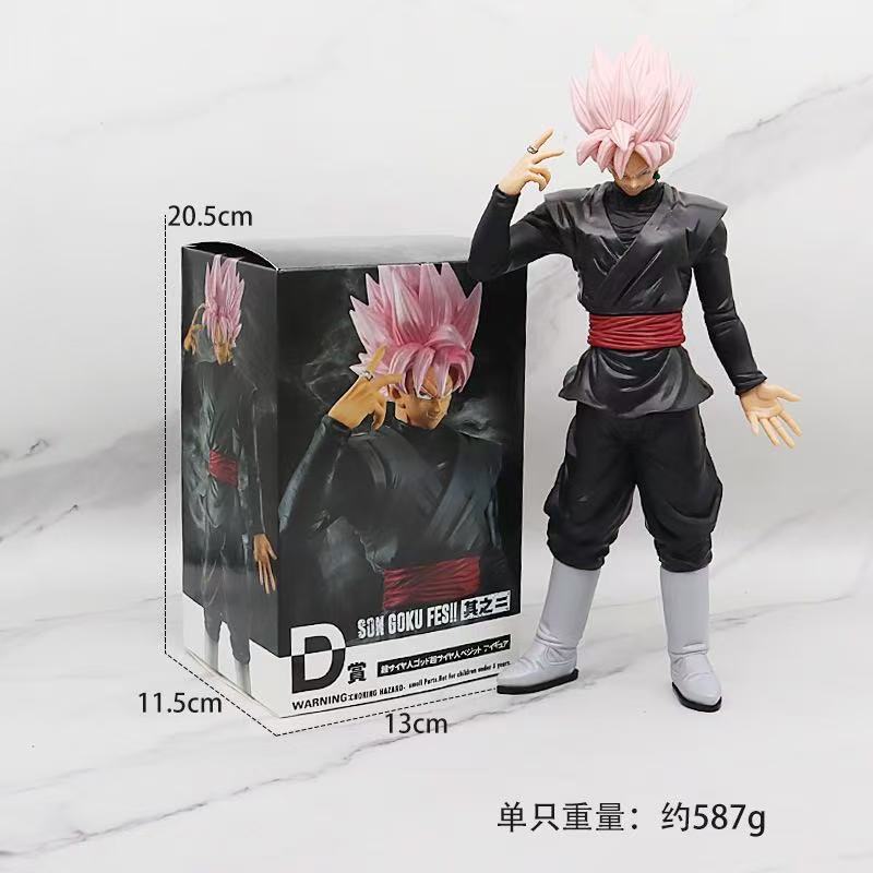 トレンディなアニメドラゴンボール孫悟空フィギュア周辺モデル装飾品悟空ベジットサイヤ人ギフト|undefined