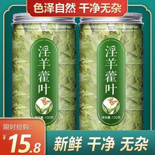 ����޽�~��ș�ĸ��C��Ʒ��500gҰ���i���ɐ�����`Ƣ�ݲ�ˮ�ݾ���