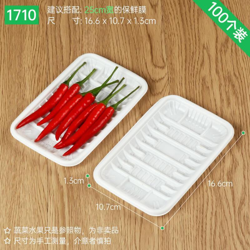 Plato desechable, caja de embalaje de verduras y frutas, bandeja fresca, caja de embalaje de alimentos para patos asados rectangulares, envío gratuito