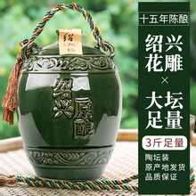 �B�d�a�S�� ʮ����ꐽB�dԭᄻ����1.5L3���Չ�����Ŵ�׼���Ͼ�