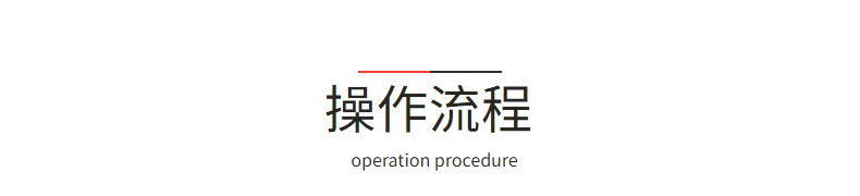 新通亮夜光刻字膜