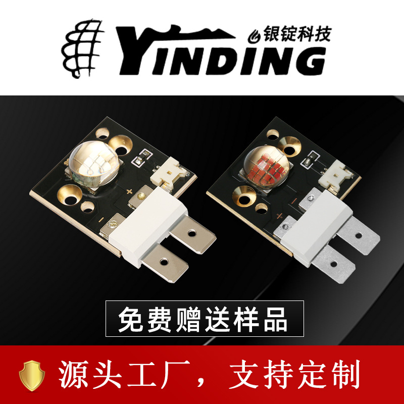 ��LUMINUS������˹SST-90  2828 90W����led���� ҽѧ�ڿ�