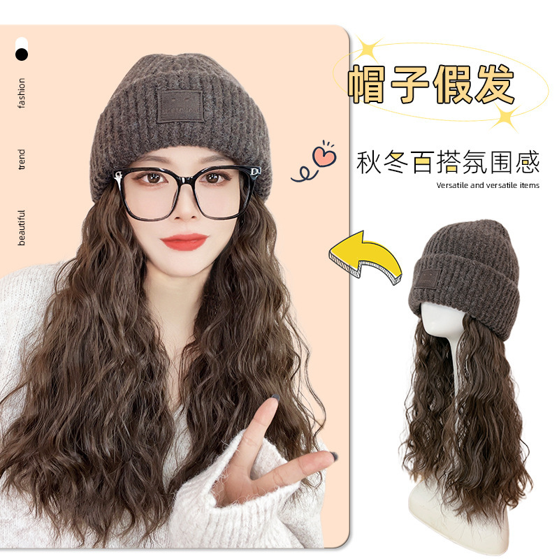 Hat wig women's detachable long hair new autumn and winter knitted wool hat integrated full head cover wig hat cold hat