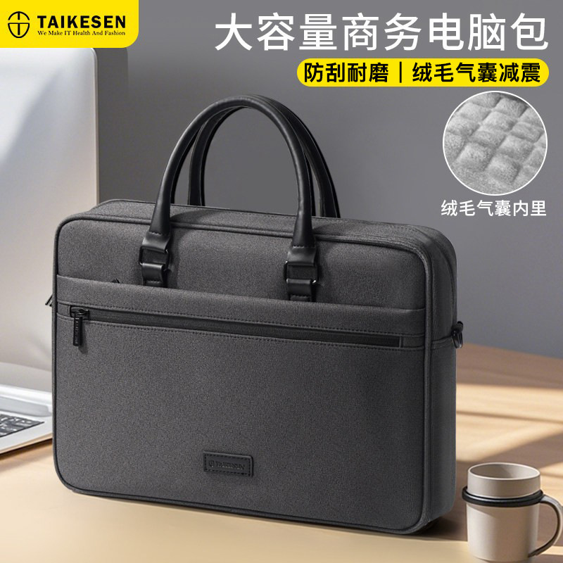 Laptop Satchel Briefcase 16inch Suitable for Lenovo 15.6 Huawei 14 Hp Apple Mac13M4 Game Book