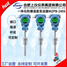 Ϸσxwzpb-240sһwض׃4-20mA 24V CT4 F@ʾ