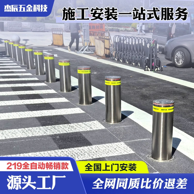 Полностью автоматическая подъемная стойка из нержавеющей стали гидравлическая подъемная стойка утолщение из нержавеющей стали