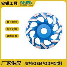 �羳���Q����ʯĥ݆��ĥ��Ч�ʸ�Ⓒ��~�a�Ͻ��䷽ʡ��