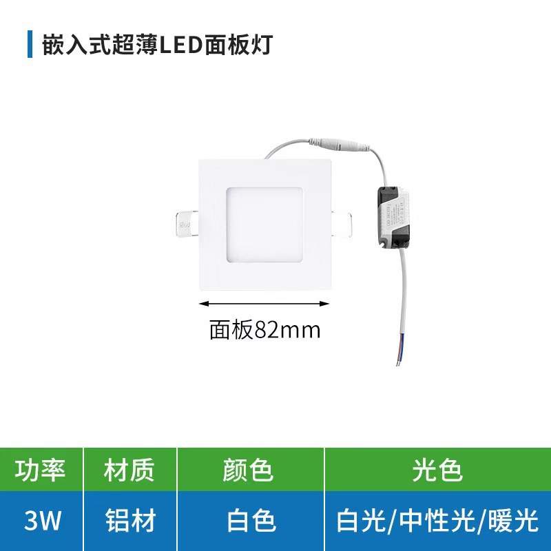 Lámpara de caída de LED pequeña ventana flotante de entrada de techo redonda sin agujero sin lámpara principal anti-deslumbramiento lámpara de panel de entrada