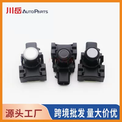 89341-53030 is suitable for Nissan reversing radar probe/electric eye sensor 89341-02030 (Park radarı) - suitable-color