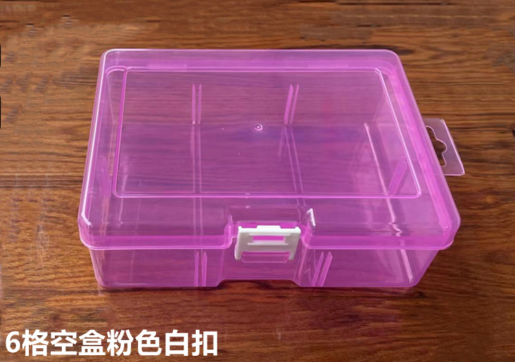 6格空粉色详情