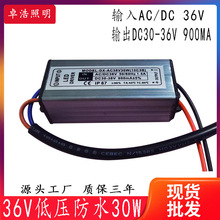 30WԴ30WͶԴ103K900MA͉36Va|