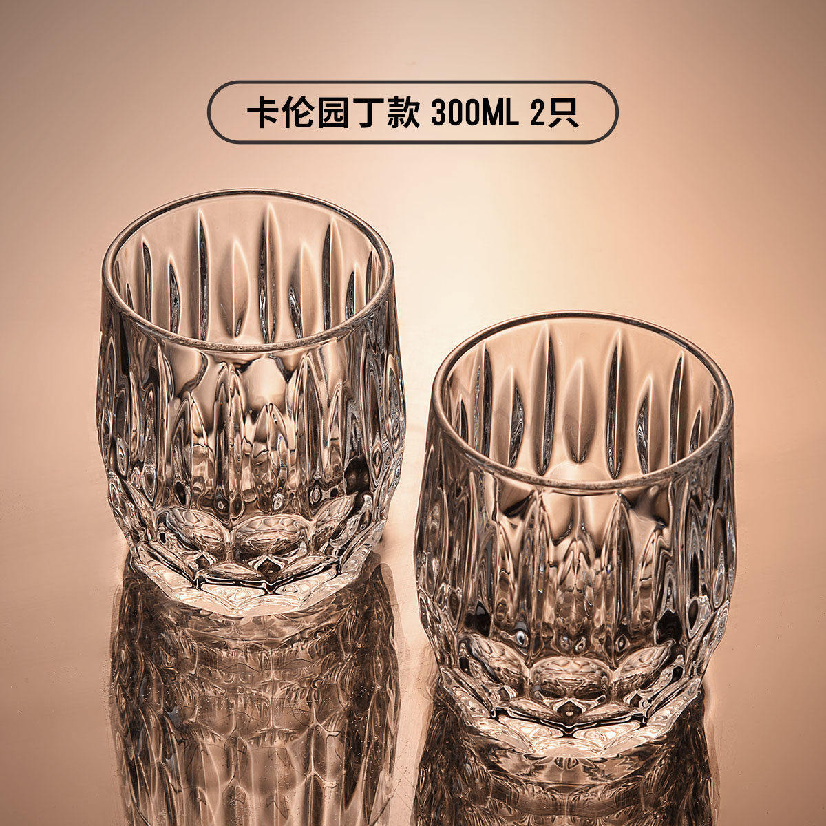 Vasos de whisky para uso doméstico, vasos de cristal vintage, vasos de cerveza creativos estilo ins, juego de bar