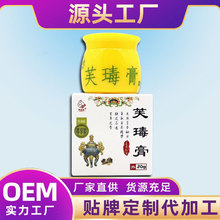 ���籱���w����20g��֧�ִ��l��Դ�^ֱ�����l