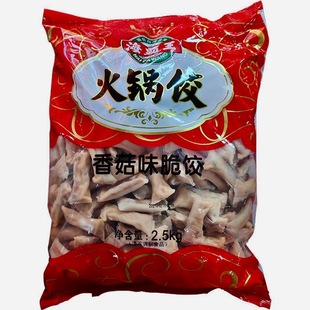�������㹽ζ��� 2.5kg*4��/�� �����������C�����������l