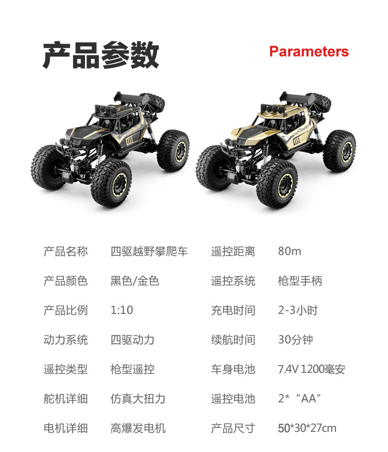 /O1CN01KhPszL1D6zZguWUV6_!!2219369560168-0-cib.jpg?x-oss-process=image/format,png