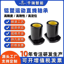 Դ�^���S���lֱ���S�ЈA���m����LMH16���m��߅ʯī�~�׻����S��