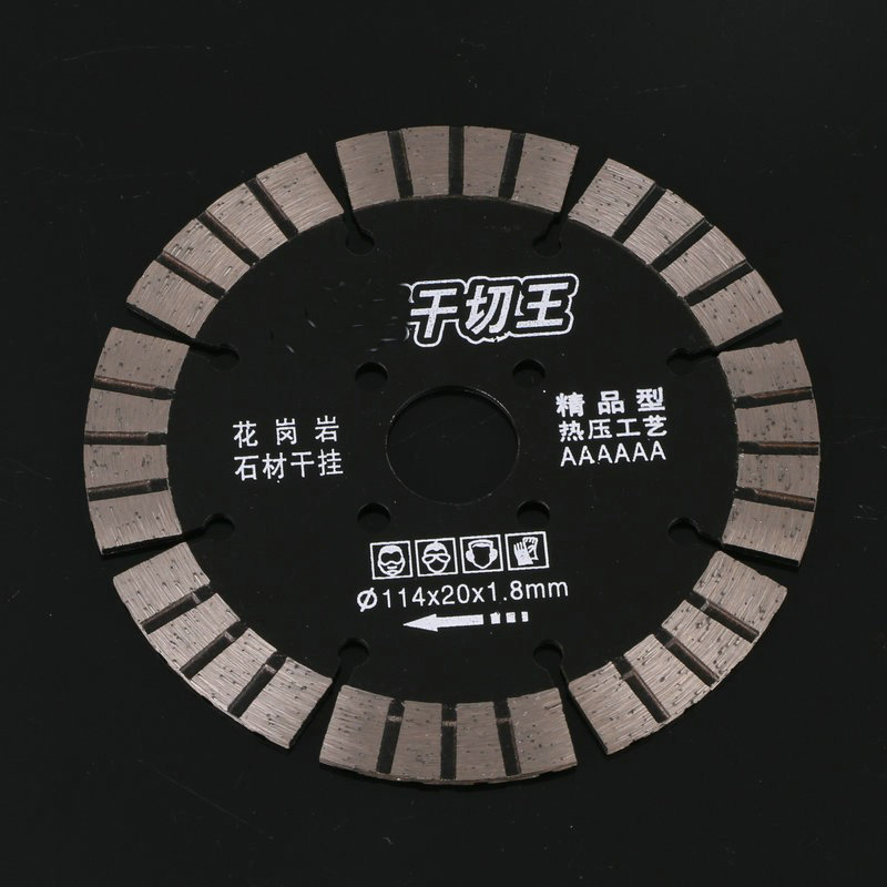 厂家供应114干切王金刚石锯片 大理石 开槽锋利切割片花岗岩