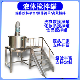 �V�ݏS�����P䓔���ͰҺ��-ҺҺ���Һ�w����� ���|늼ӟ��黯��