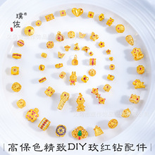 ������ͬ��ɳ��diy���õ�t���Ѫ{���Ļ����������朴���