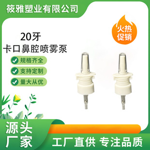 20�����ڇ��F�� ����ʽ�Ǉ�ֱ�����F���^�Ǉ�șҺ�Ǉ��ڱ�ǻ���^