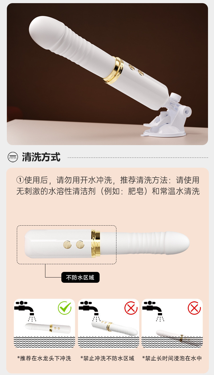 Passionate Lover App-Controlled Mini Vibrator with Telescopic and Heating Functions, White — detail image 7