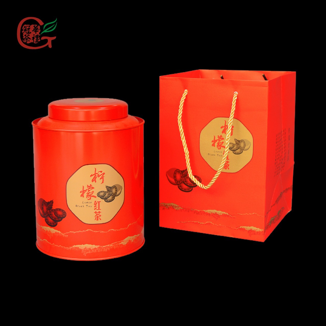 柠檬红茶一斤茶叶铁罐柑普茶桔普茶茶叶通用包装个性加印