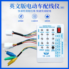 Ӣ�İ���������侀�x늙C��������܇���z�y�x�S���팣�ù�������