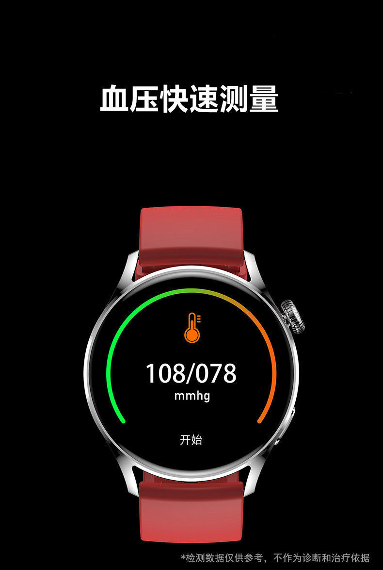 ed573fbe-3c32-480f-9828-26c1d54b842b.jpe