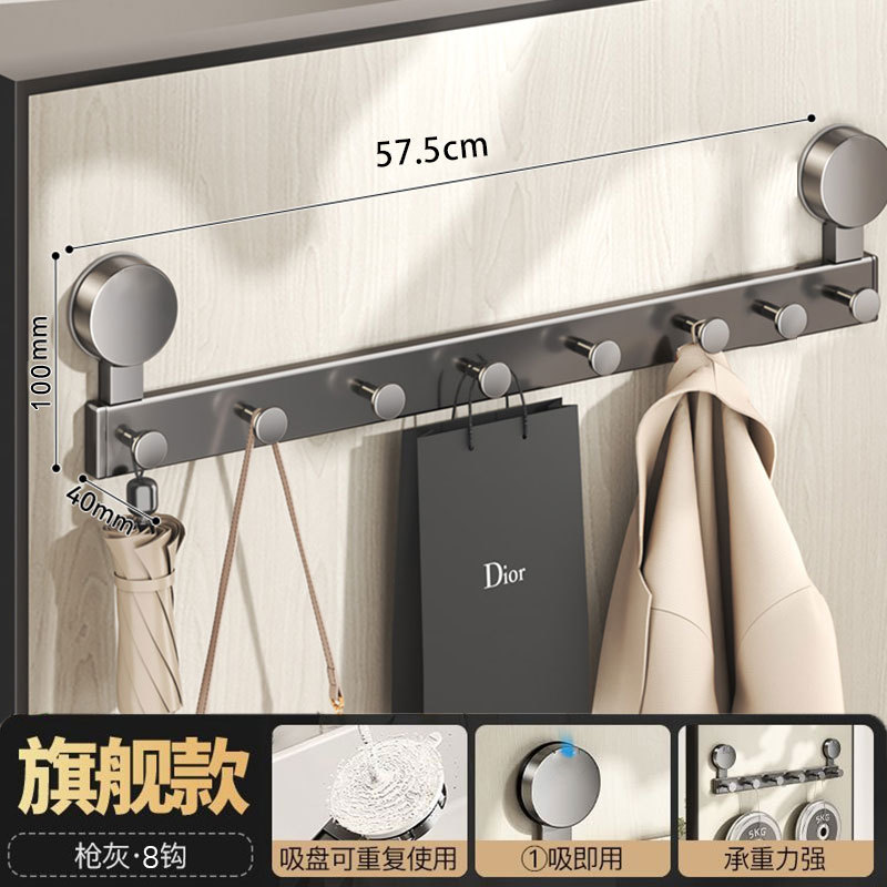 Gancho trasero de la puerta de ventosa Adhesivo fuerte sin perforaciones Estante de carga fuerte Gancho Puerta de entrada Percha de almacenamiento