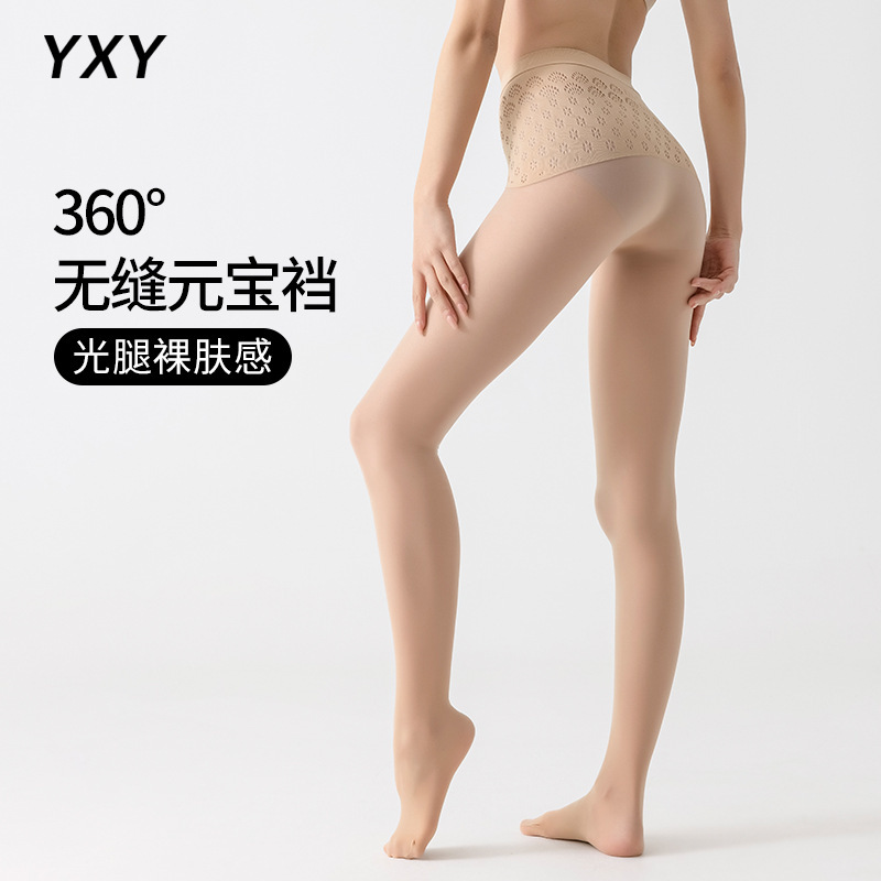 Silky Stockings with a Glossy Finish, Seamless Black Pantyhose, Anti-Snag, Custom-Made by the Manufacturer Silky Stockings with a Glossy Finish, Seamless Black Pantyhose, Anti-Snag, Custom-Made by the Manufacturer