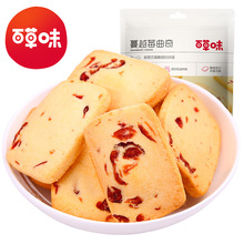 ٲζ Խݮ100gԭζ/Ĩζ/}Ҏ40blcС