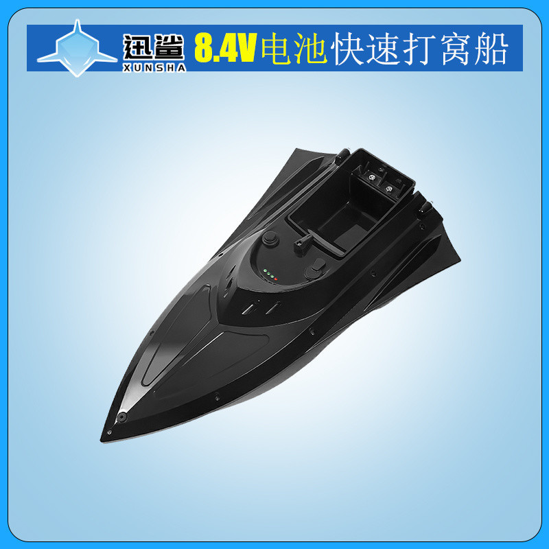 8.4V Elf Bare Boat [nest-making only] - entry-level speedboat/free professional boat bag + spare propeller*2
