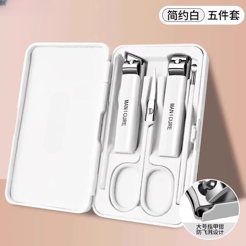 Espejo con LOGO cortadora de uñas de piel muerta cortadora de uñas conjuntos de cortadores de uñas caseros regalos impresos hombres acero inoxidable