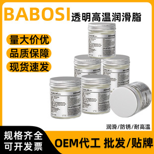 250g͸������֬�S�ͷ�ˮ�͸ߜ���܇�Cе�S���X݆���P������֬���l