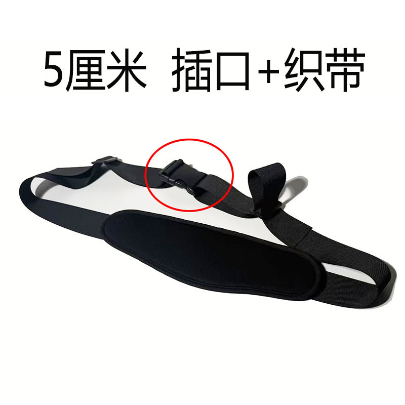 Electric Vehicle Tricycle Rear Seat Child Safety Strap Baby Seat Strap Retractable Belt Dining Chair Universal