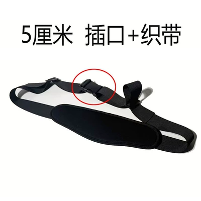 Seat Child Safety Strap | Other Automotive Safety Supplies