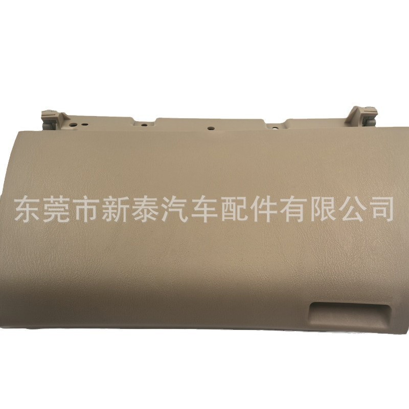 Cubierta del Panel de la Caja de Almacenamiento del Lado del Pasajero para Toyota Innova 06-15, Volante a la Derecha, 55440-0K030