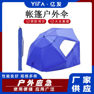 ����¶�I��ꠑ�����~���yʽɳ��������N������