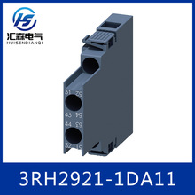 SIEMENS ������ 3RH29211DA11 �Ӵ������� ��������