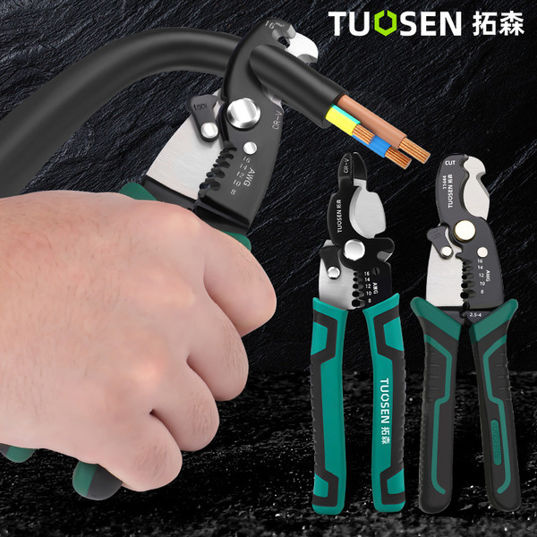 Tuosen wire stripper electrician cable peeling knife…