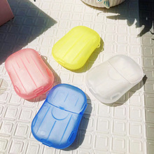 盒裝便攜式洗手片肥皂紙學生兒童一次性隨身帶旅行迷你香皂紙片